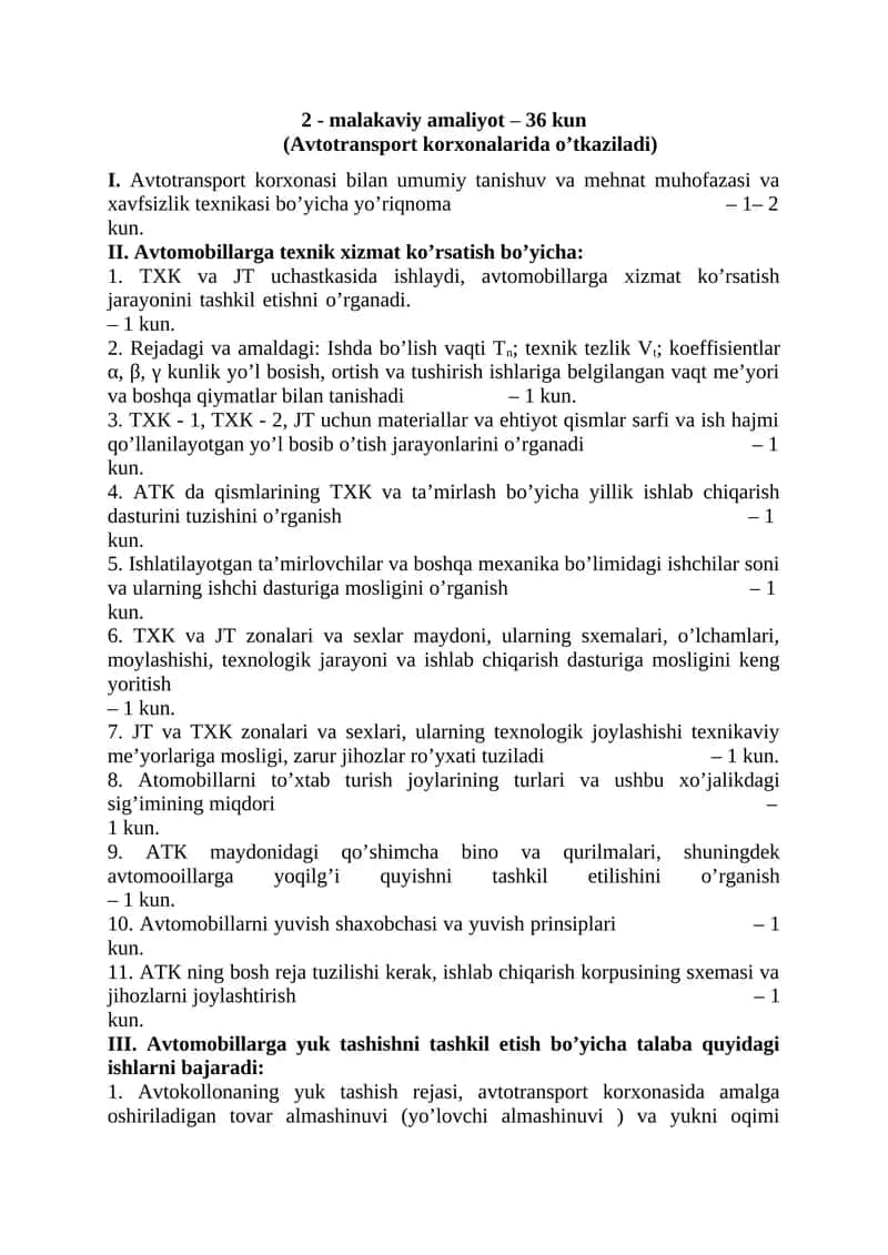 Malakaviy amaliyot 1