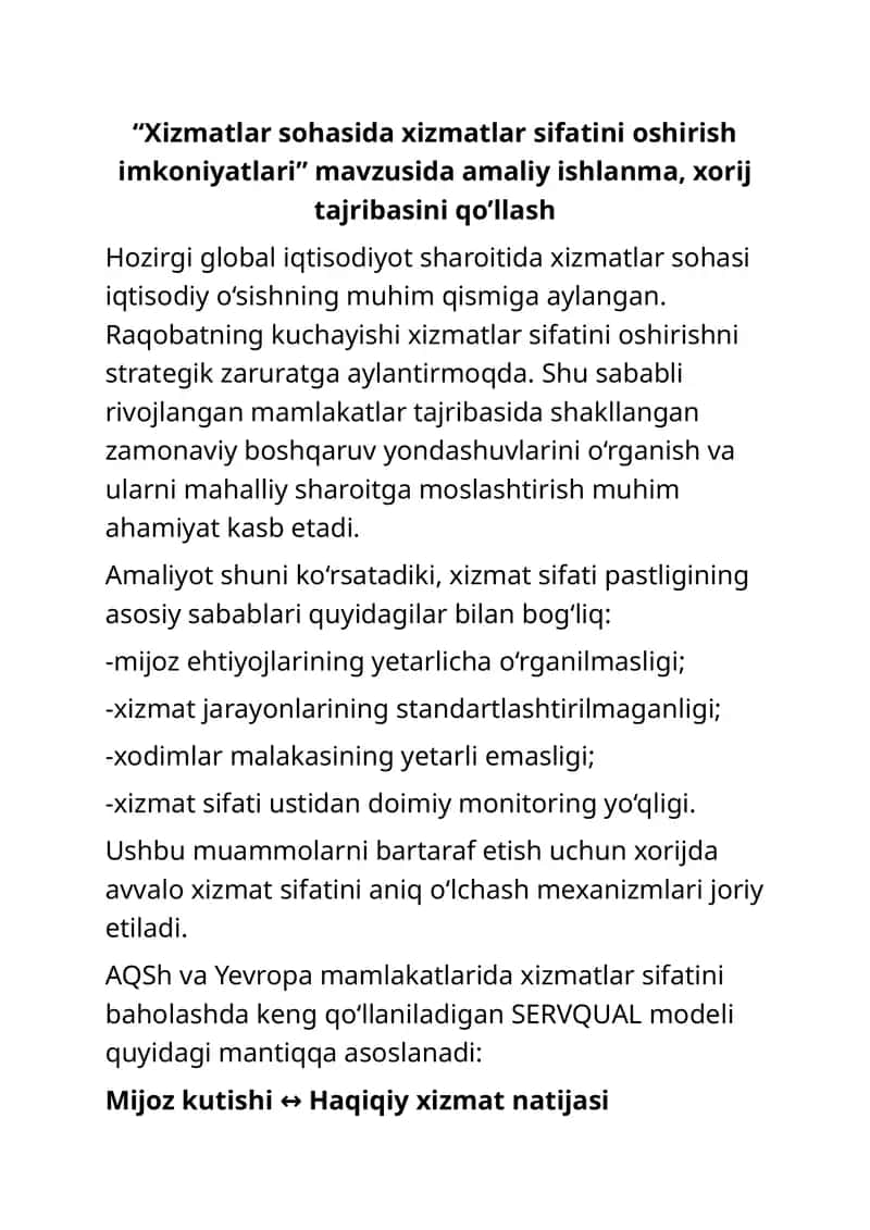 Xizmatlar sifatini oshirish imkoniyatlari 1