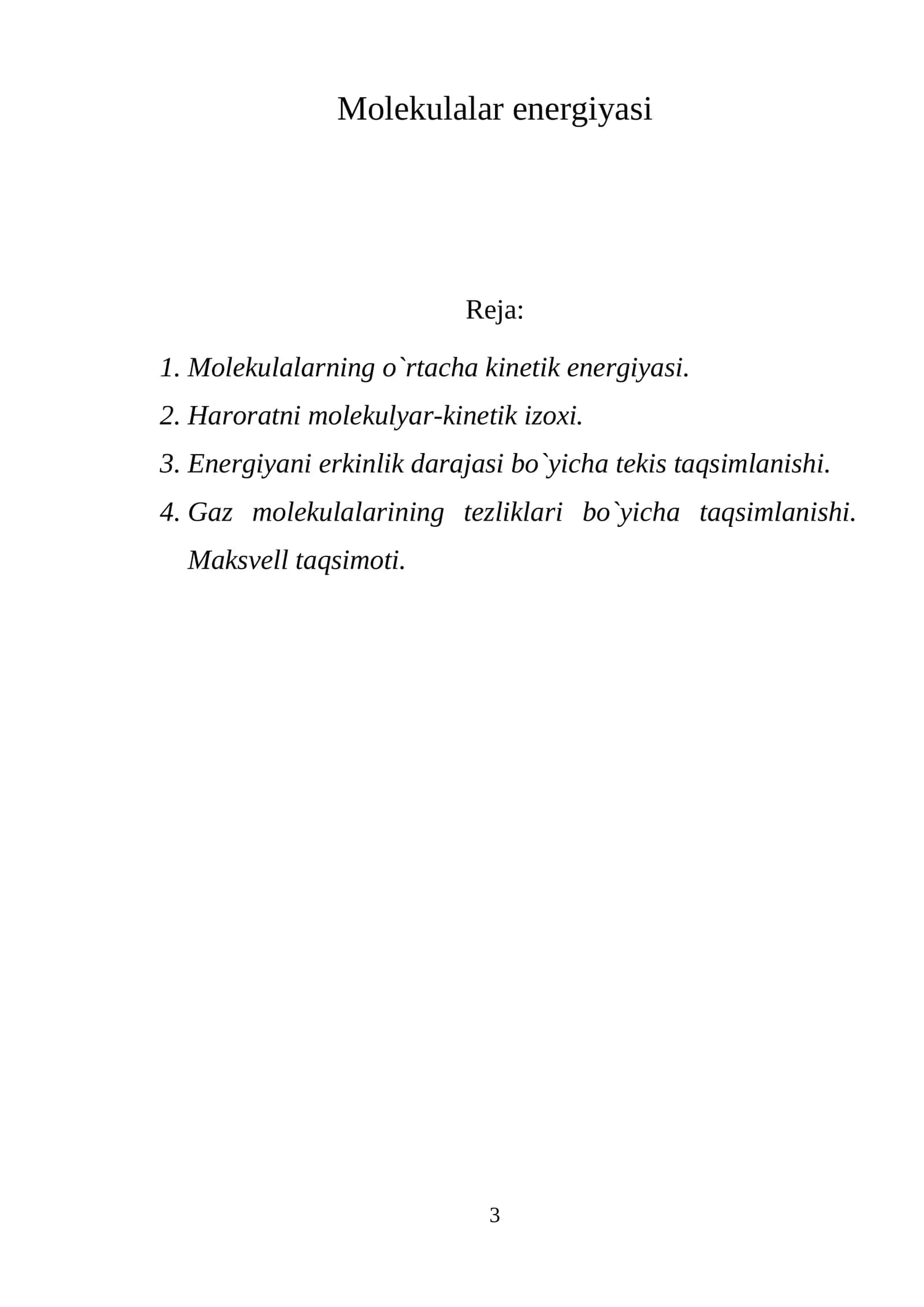 Molekulalar energiyasi 1