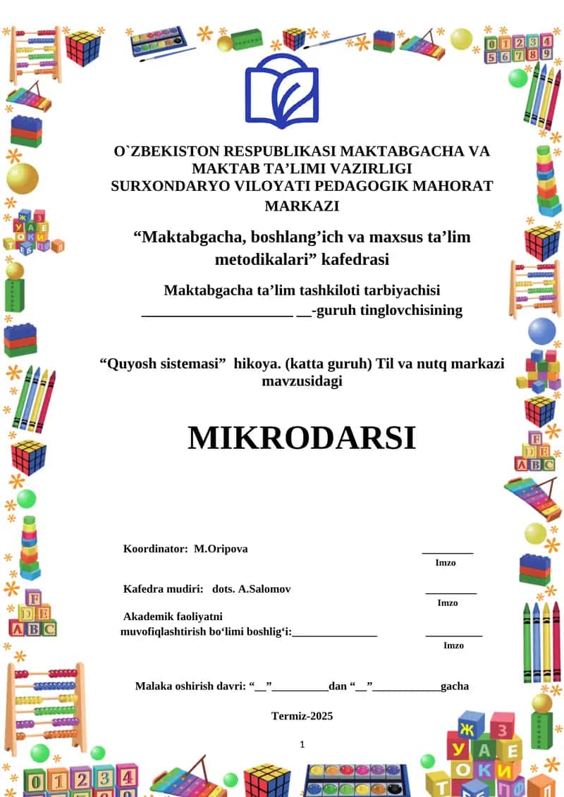 “Quyosh sistemasi”  hikoya. (katta guruh) Til va nutq markazi 1