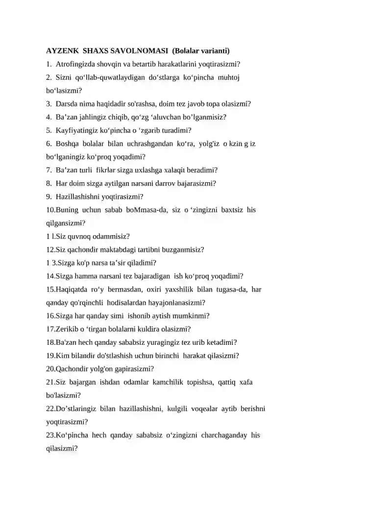 Pedagogika psixologiyadan AYZENK SHAXS SAVOLNOMASI (Bolalar varianti) 1