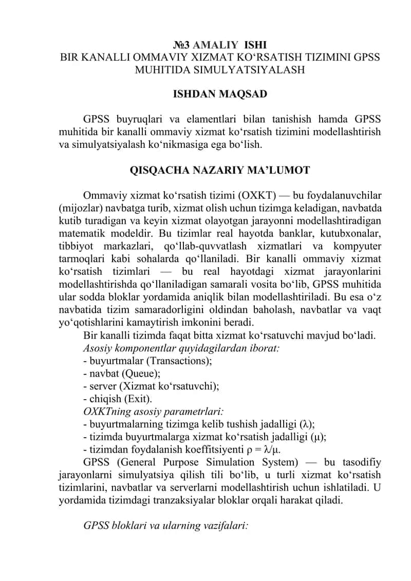 BIR KANALLI OMMAVIY XIZMAT KO‘RSATISH TIZIMINI GPSS MUHITIDA SIMULYATSIYALASH 1