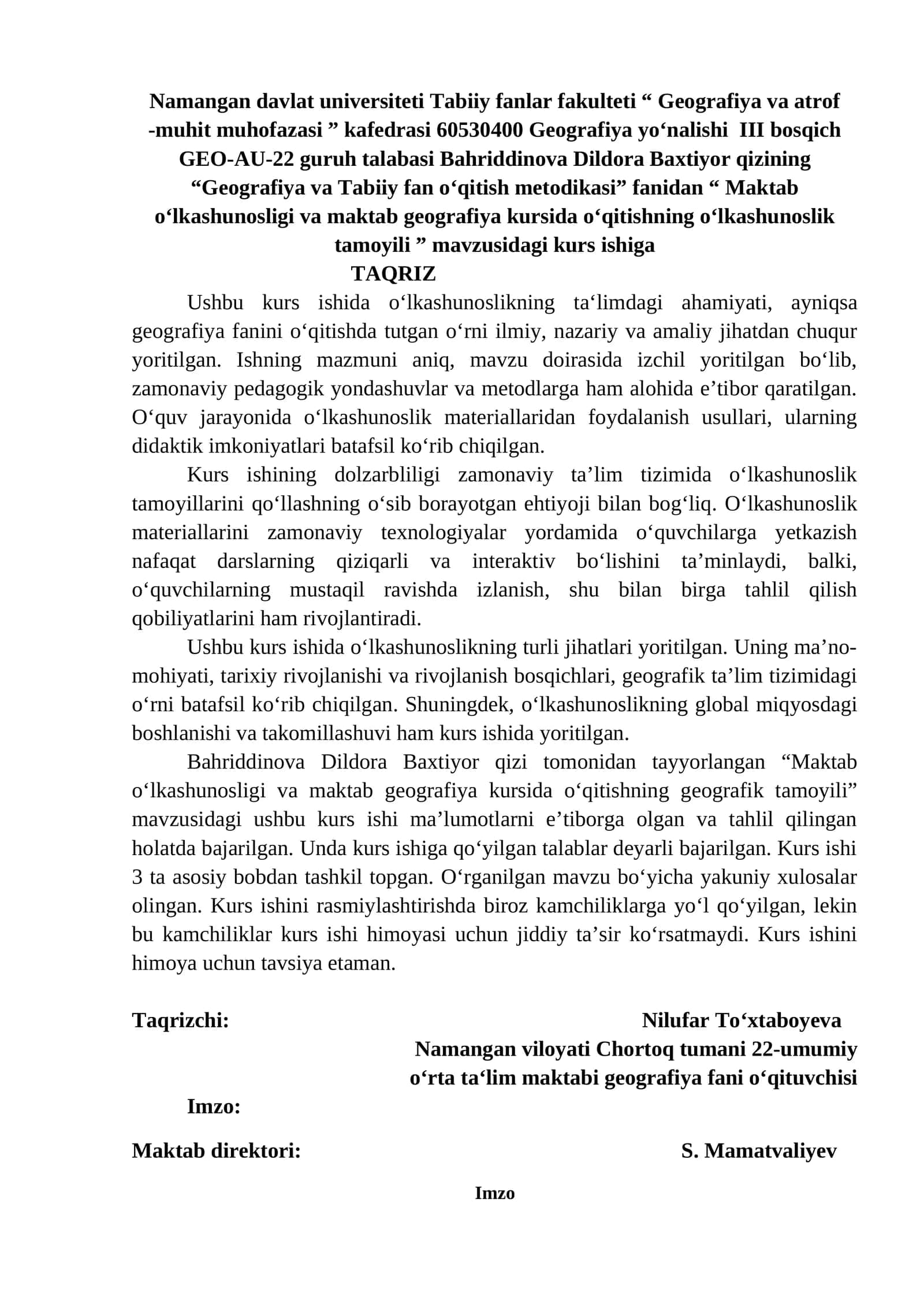 Maktab o‘lkashunosligi va maktab geografiya kursida o‘qitishning o‘lkashunoslik tamoyili 1