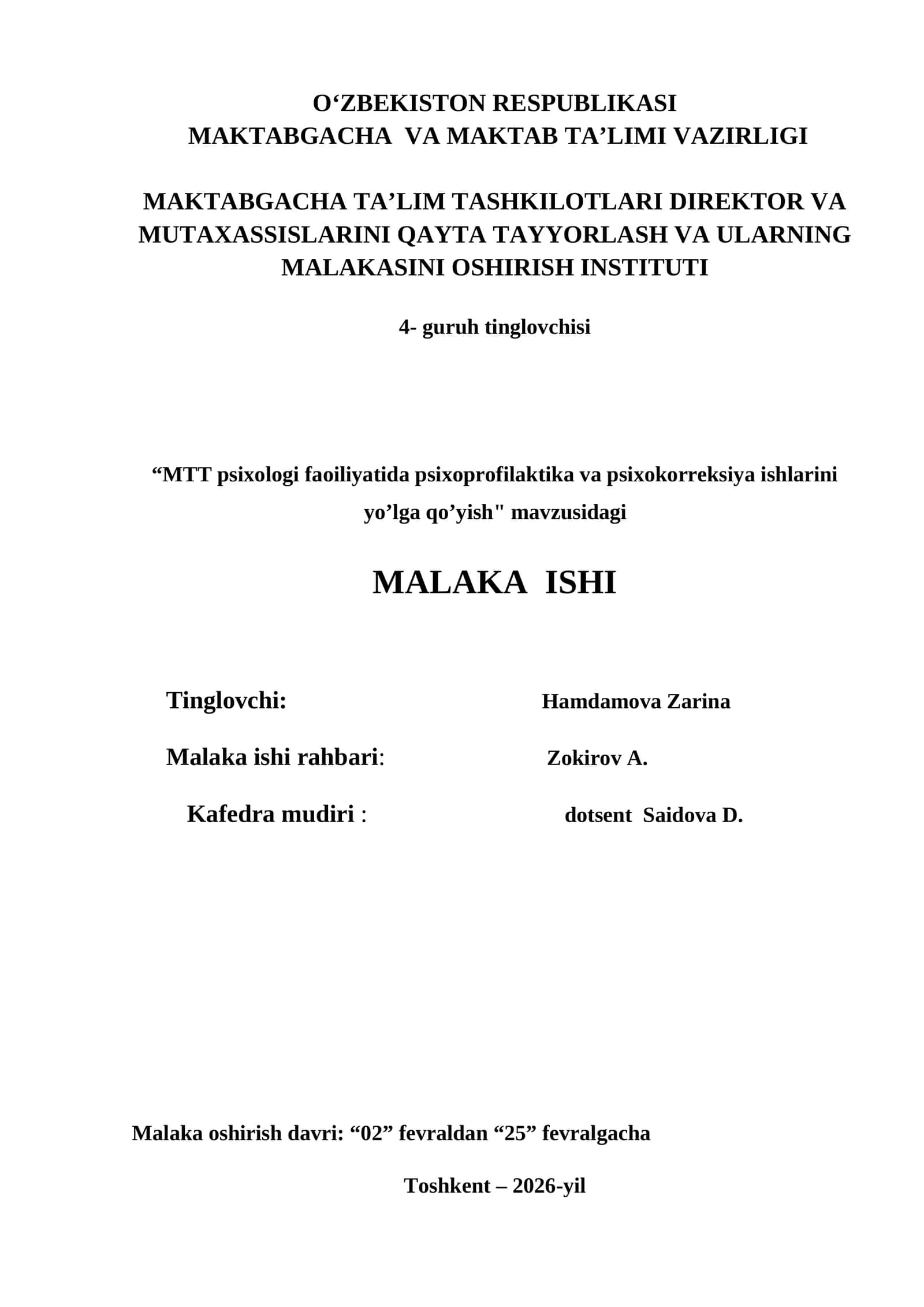 "MTT psixologi faoiliyatida psixoprofilaktika va psixokorreksiya ishlarini yo’lga qo’yish" MALAKA ISHI 1