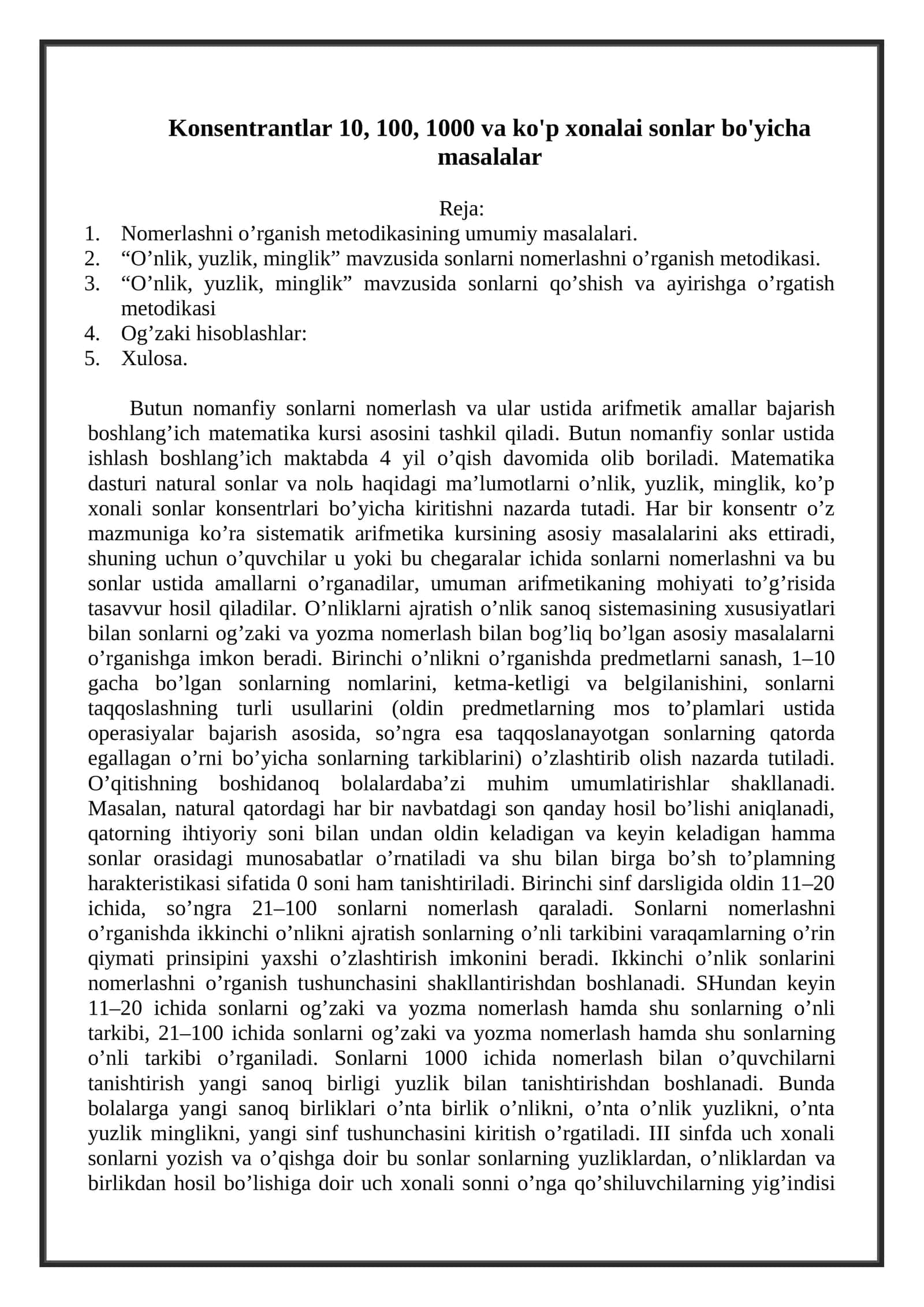 Butun nomanfiy sonlarni nomerlash va ular ustida arifmetik amallar bajarish boshlang’ich matematika kursi 1