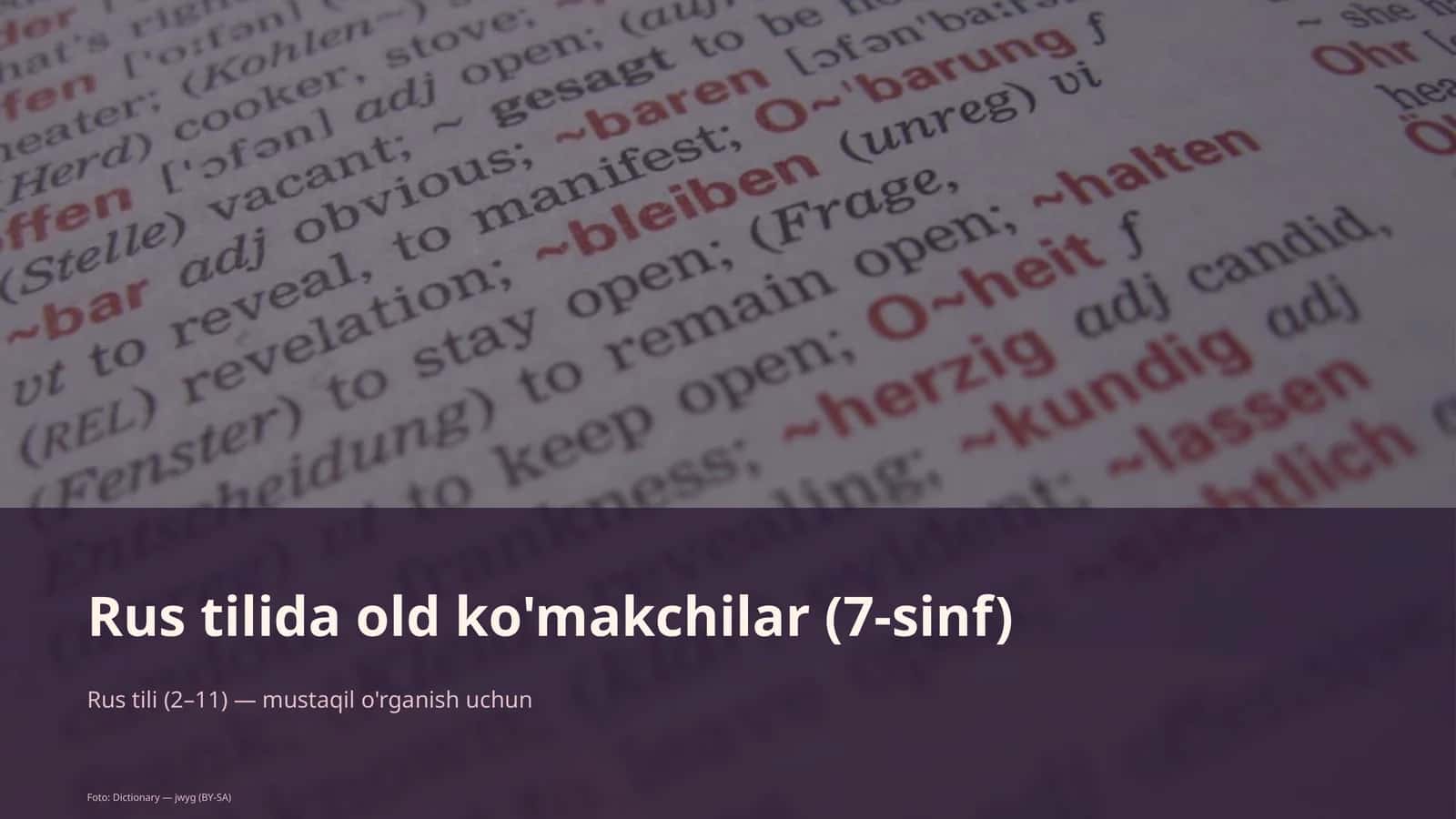Rus tilida old ko'makchilar (7-sinf) 1