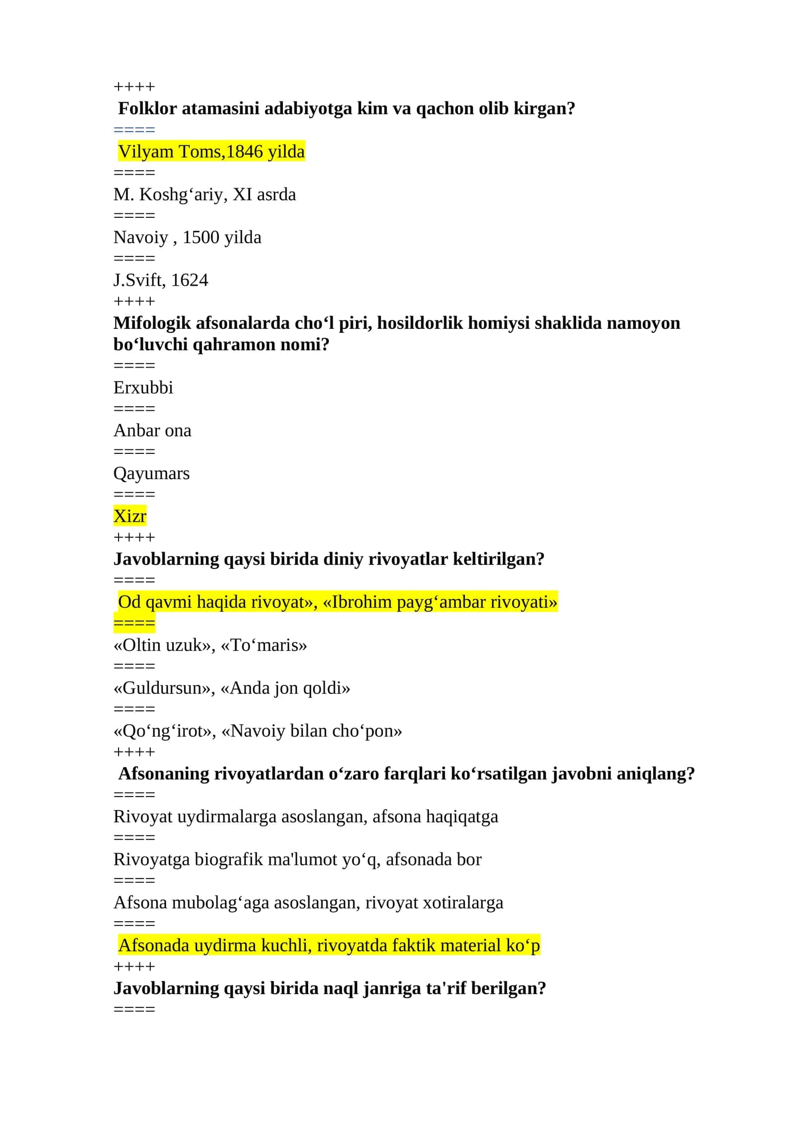 Folklor atamasini adabiyotga kim va qachon olib kirgan? 1