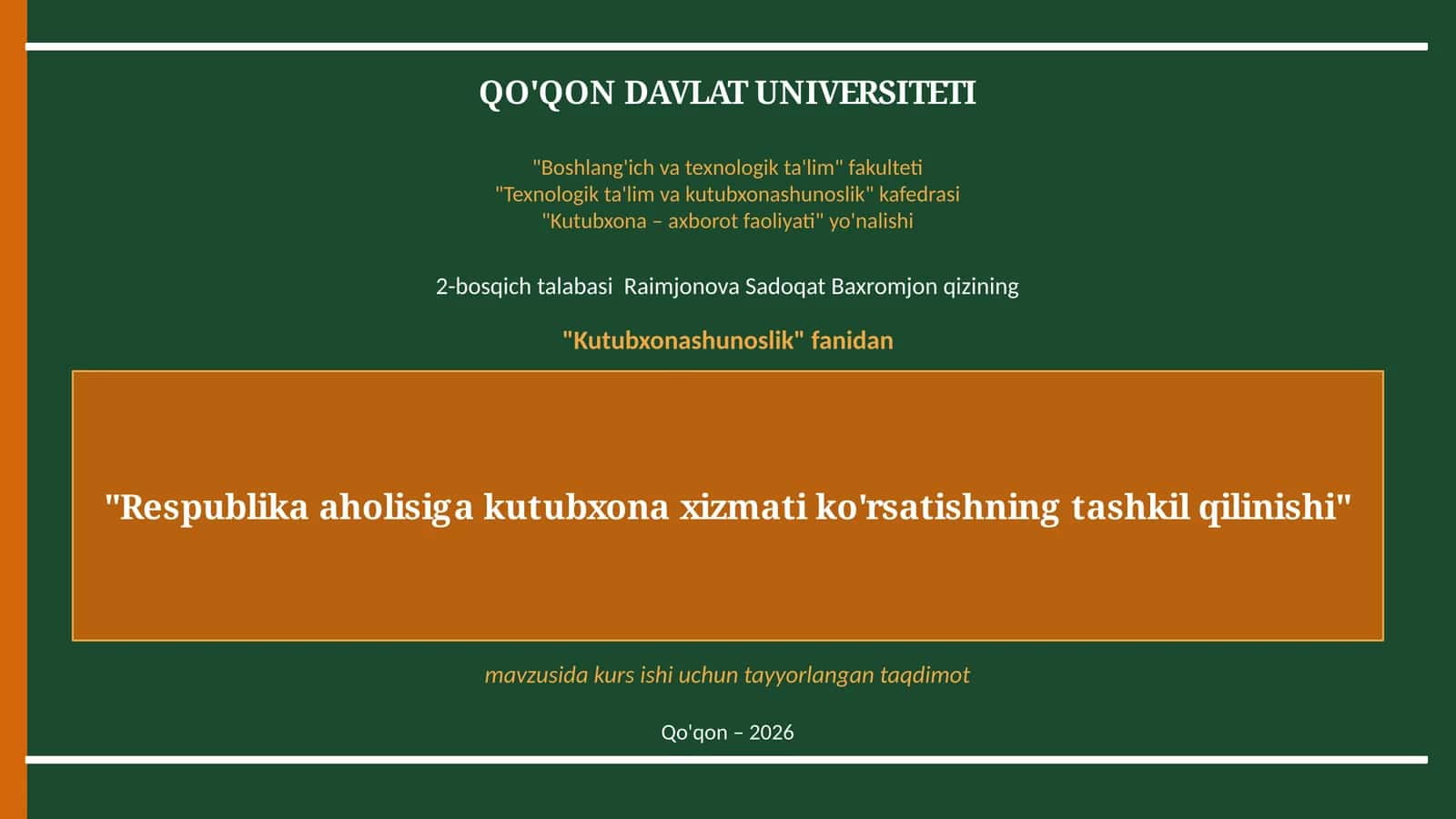 Respublika aholisiga kutubxona xizmati ko'rsatishning tashkil qilinishi 1