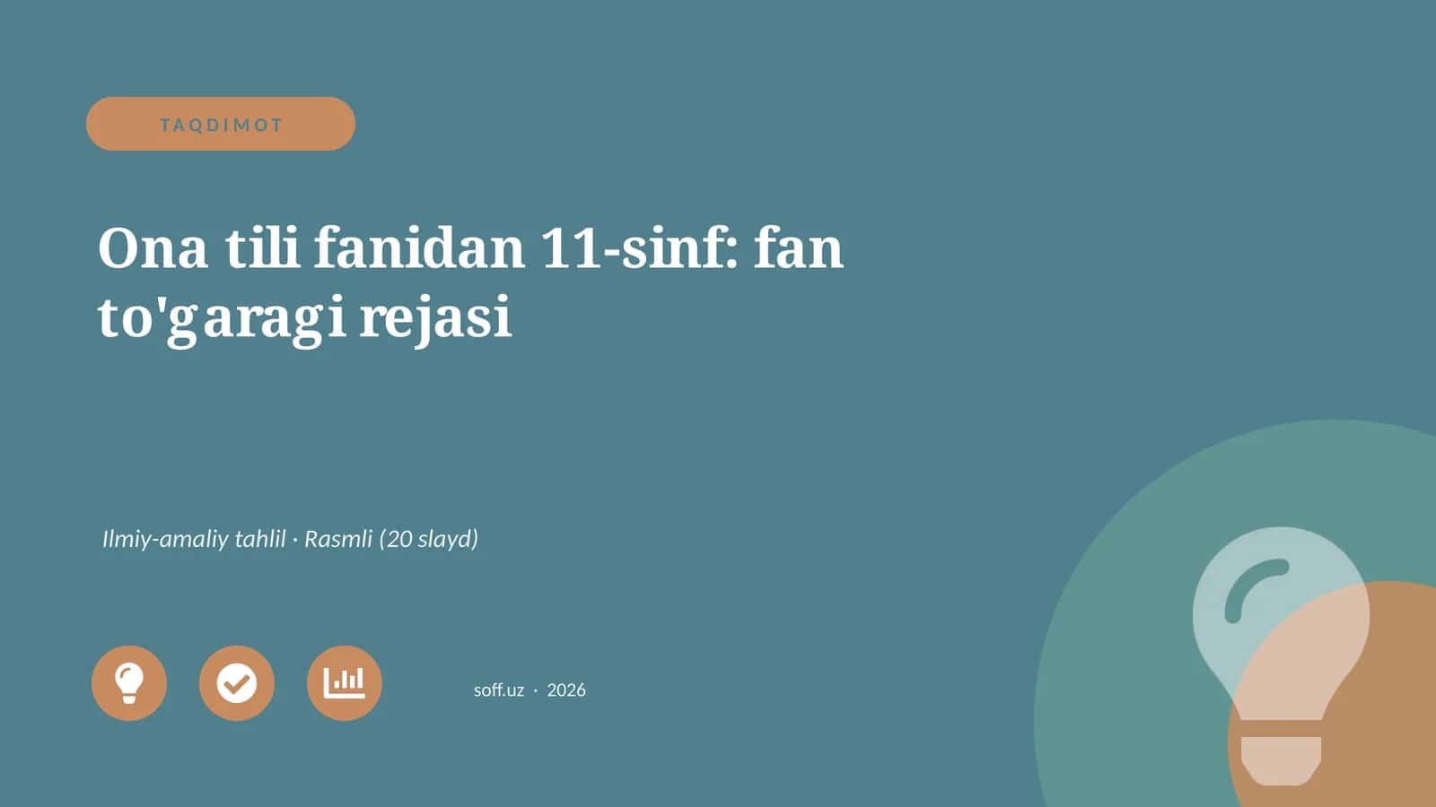 Ona tili fanidan 11-sinf: fan to'garagi rejasi 1