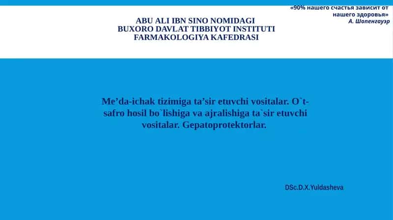 Me’da-ichak tizimiga ta’sir etuvchi vositalar 1