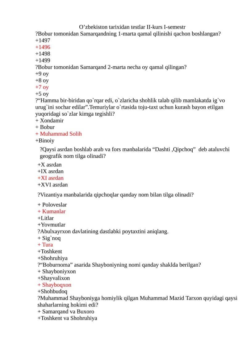 O’zbekiston tarixidan testlar 1