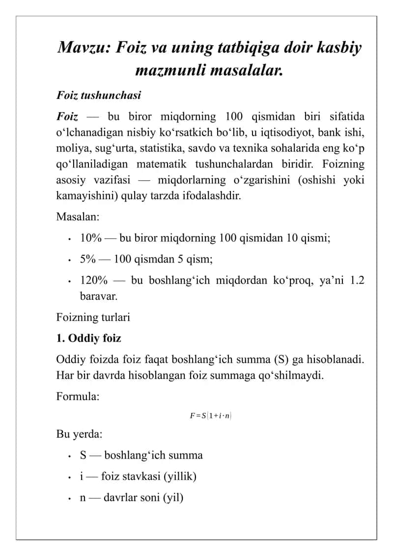 Foiz va uning tatbiqiga doir kasbiy mazmunli masalalar 1
