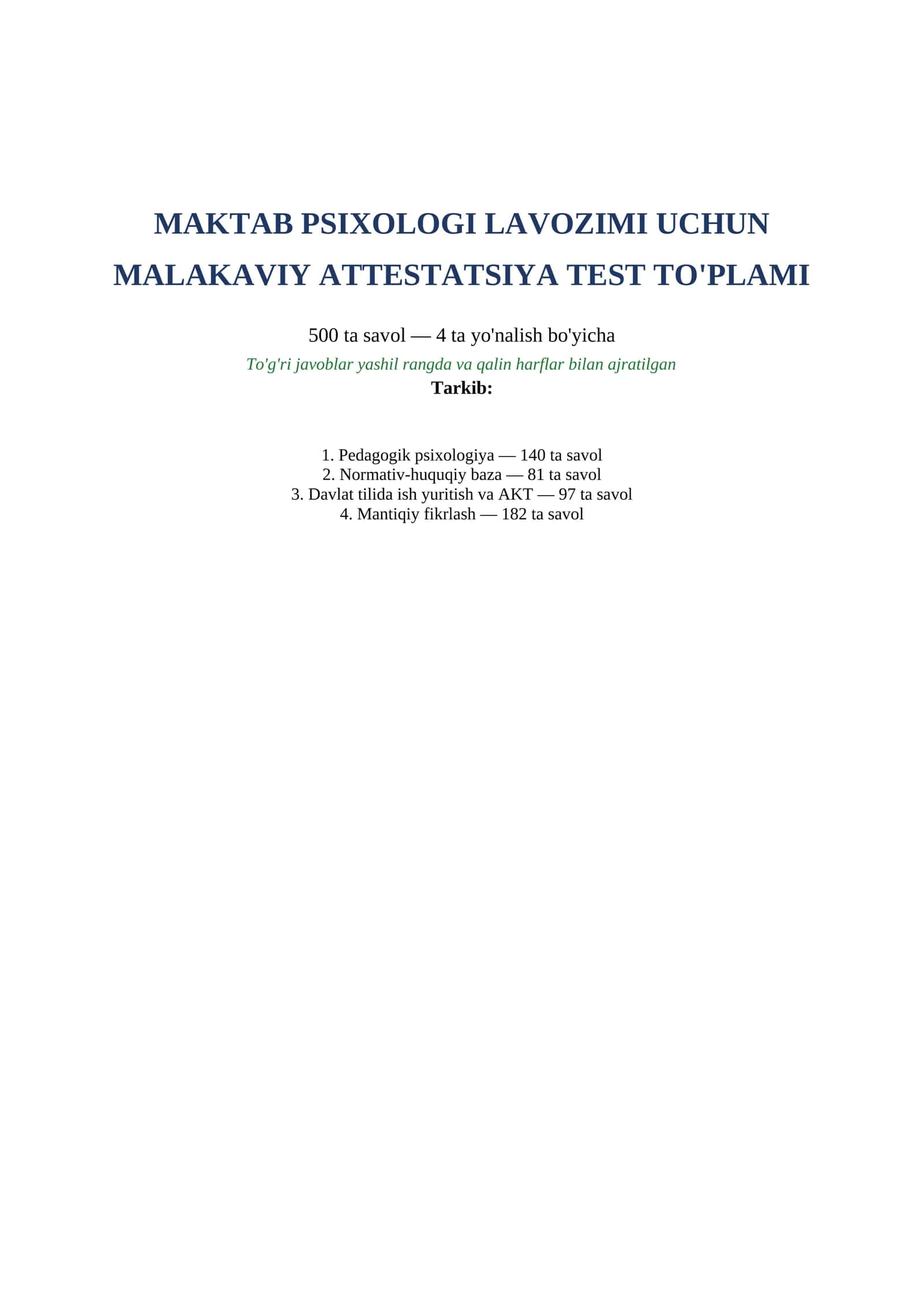 MAKTAB PSIXOLOGI LAVOZIMI UCHUN MALAKAVIY ATTESTATSIYA TEST TO'PLAMI 1