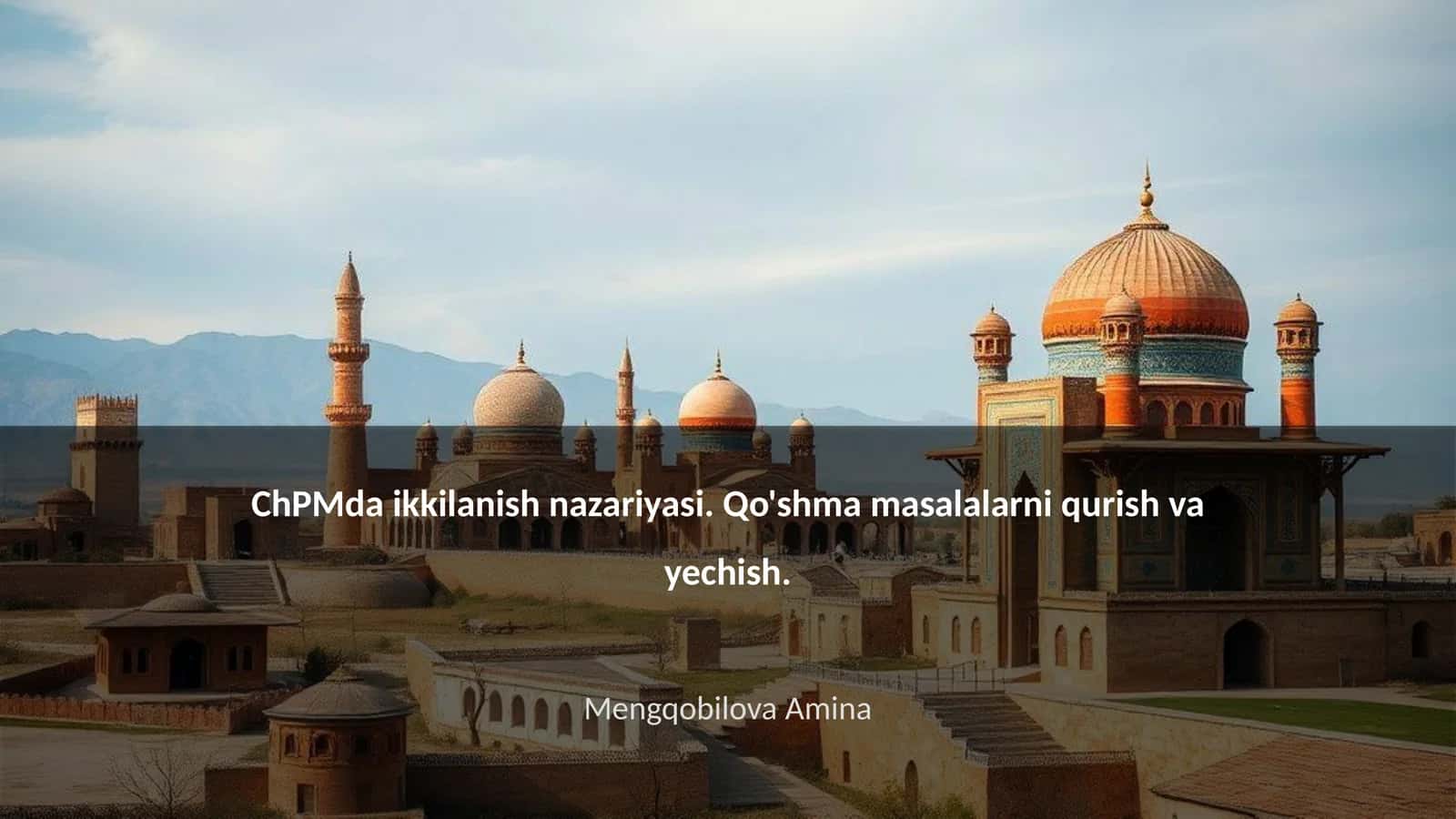 ChPMda ikkilanish nazariyasi 1