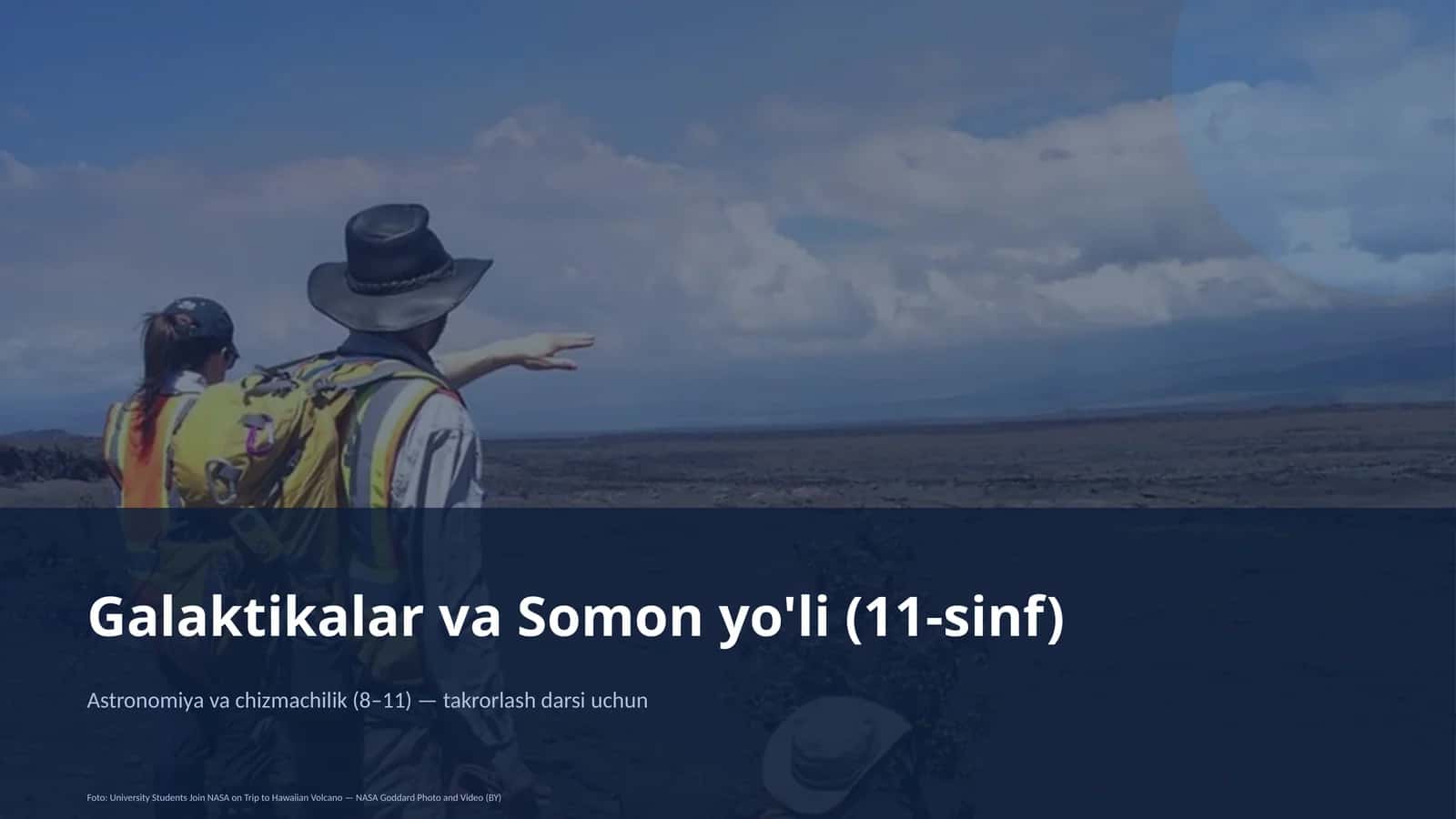 Galaktikalar va Somon yo'li (11-sinf) 1