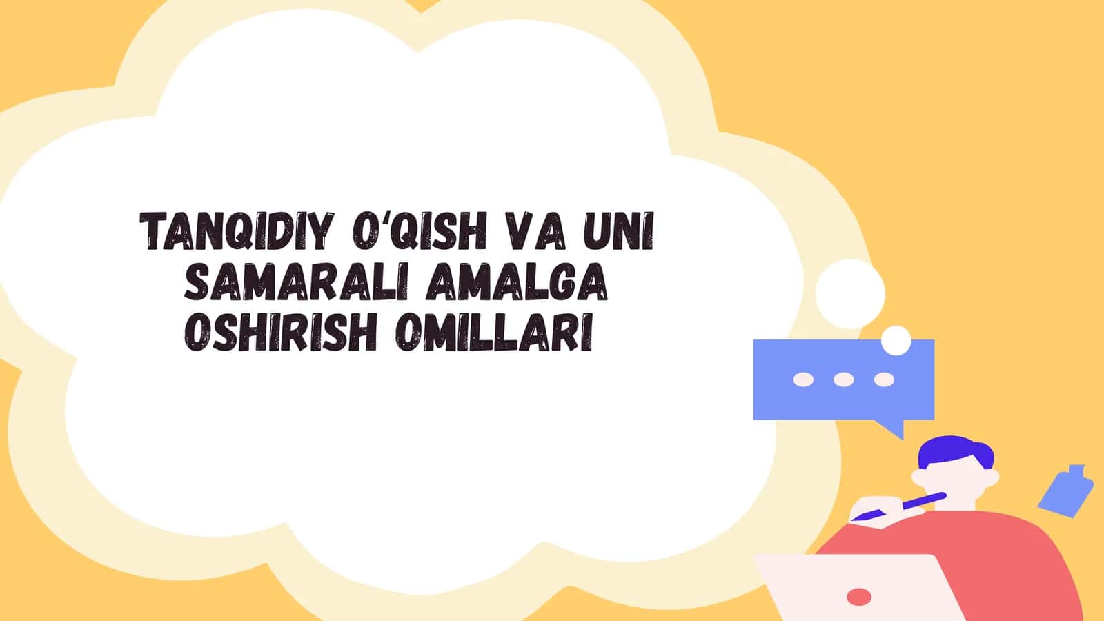 Tanqidiy oʻqish va uning amaliy asoslari AKKK 1