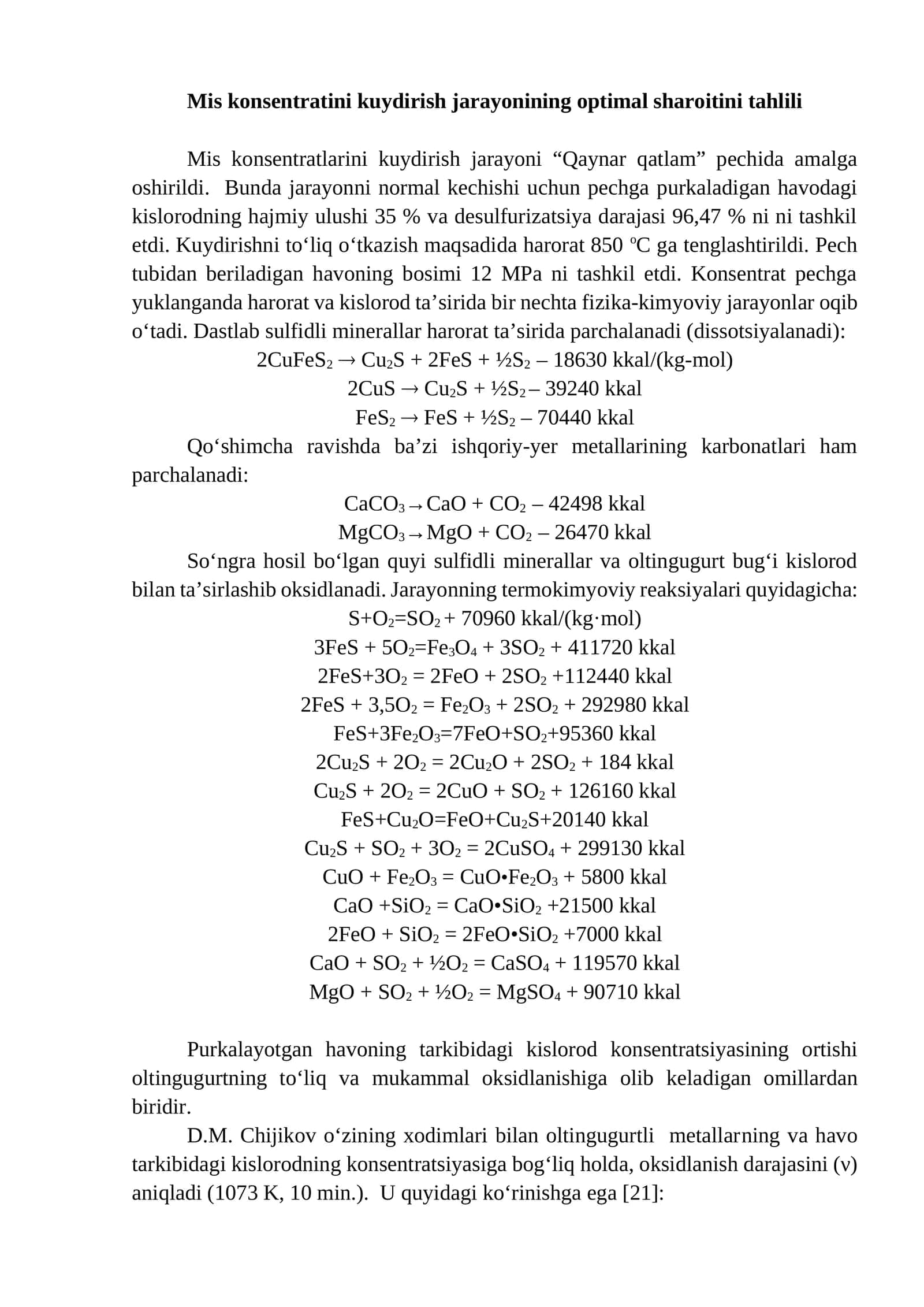 Mis konsentratini kuydirish jarayonining optimal sharoitini tahlili 1
