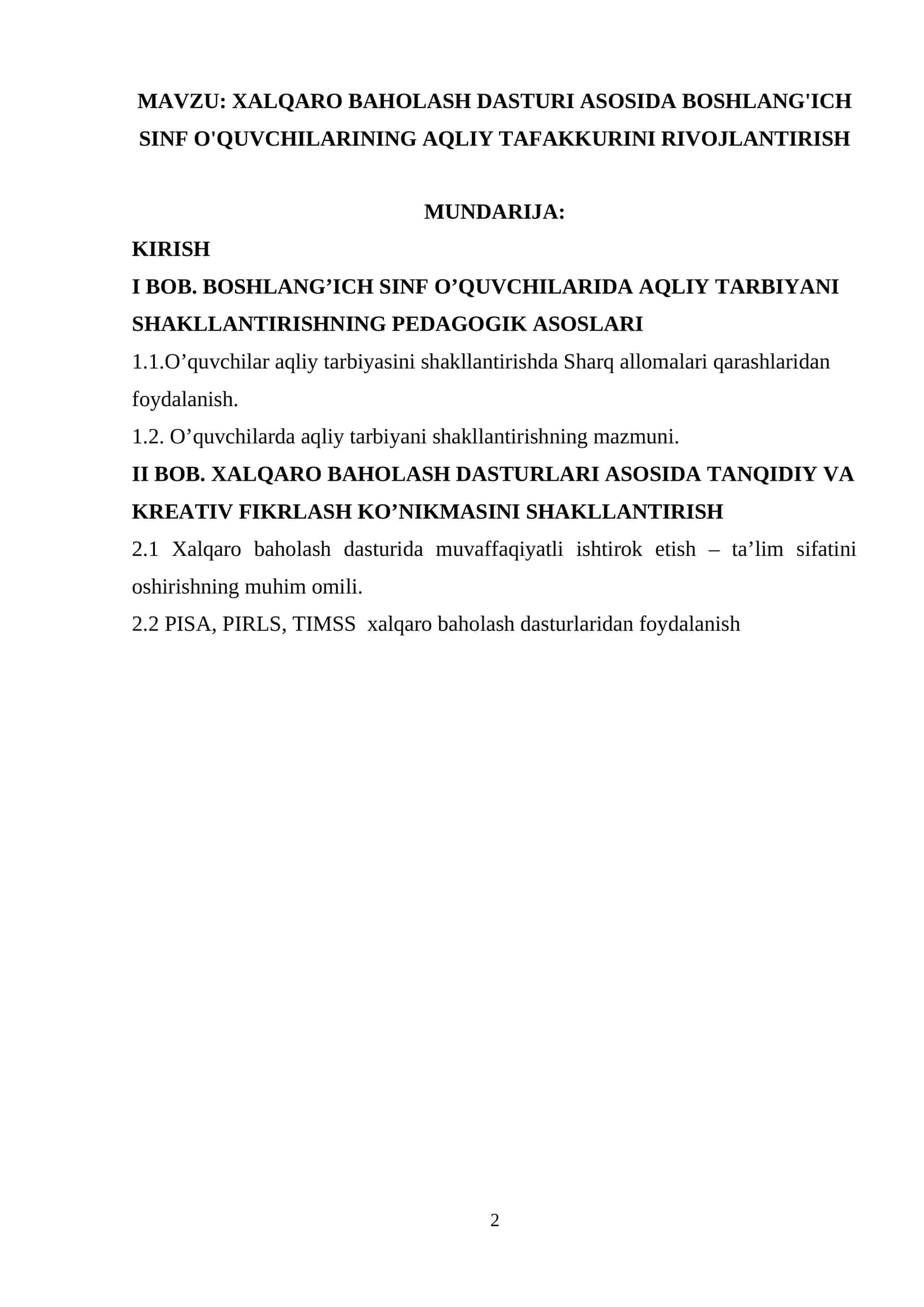 Xalqaro baholash dasturi asosida boshlang'ich sinf o'quvchilarining aqliy tafakkurini rivojlantirish 1
