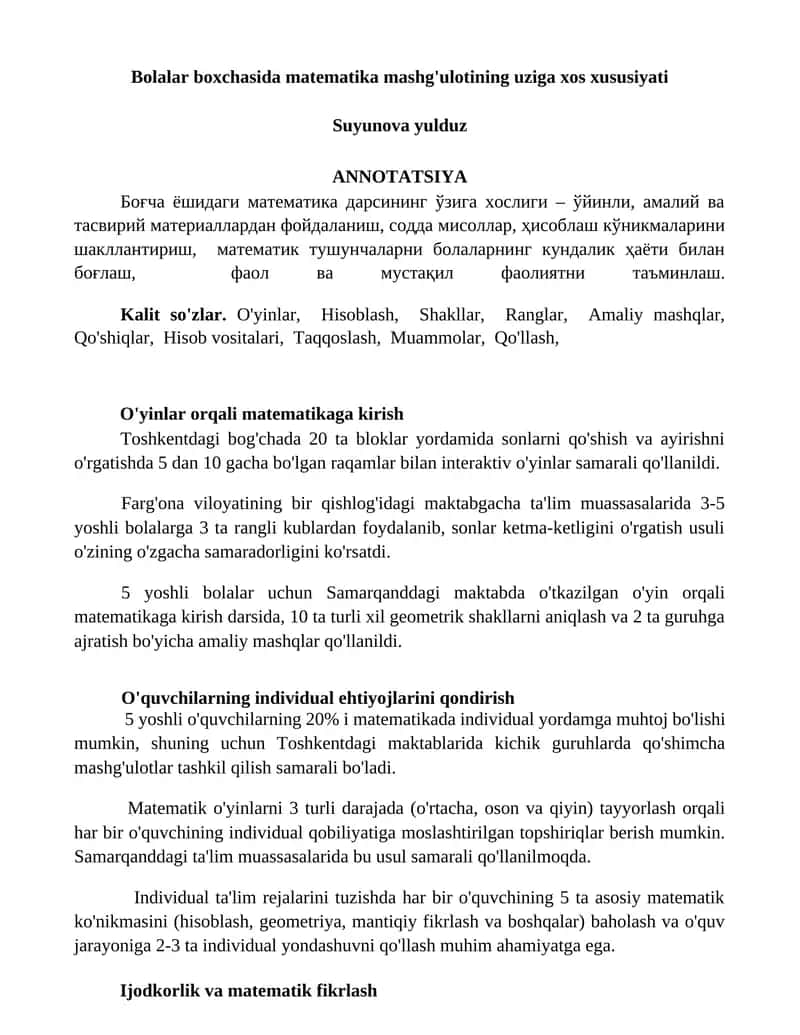 Bolalar boxchasida matematika mashg'ulotining uziga xos xususiyati 1