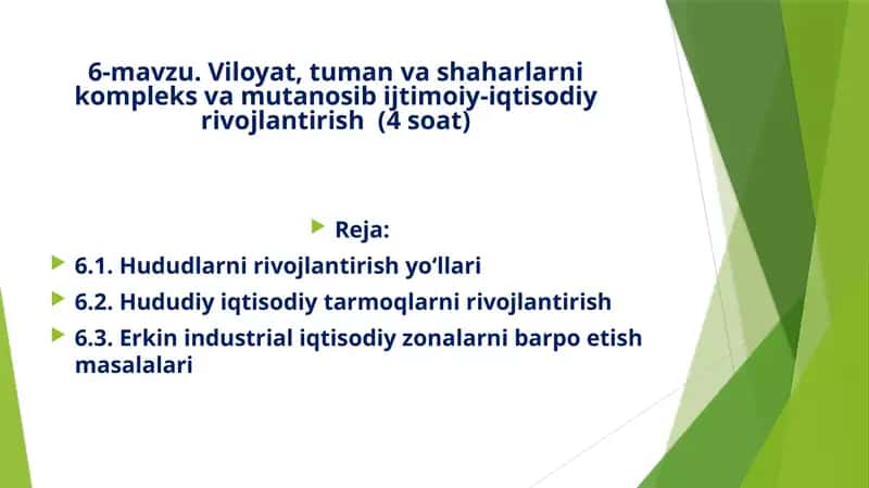 Viloyat,tumanvashaharlarnikompleksvamutanosibijtimoiy-iqtisodiyrivojlantirish 1