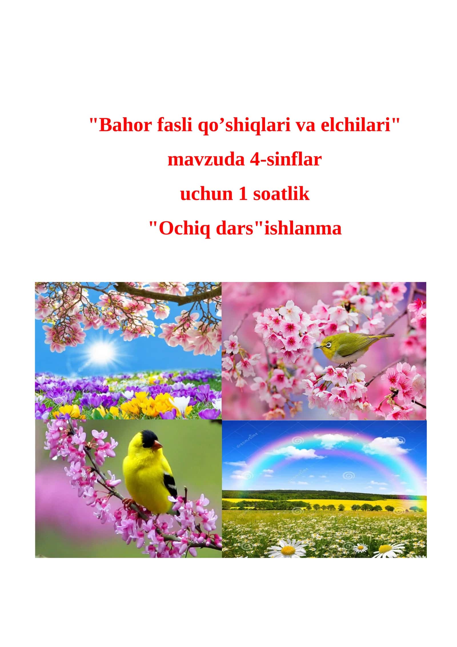 Bahor fasli qo’shiqlari va elchilari 1