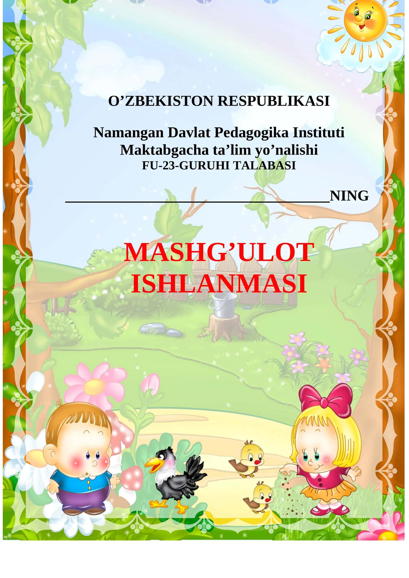 Mening oilam 1