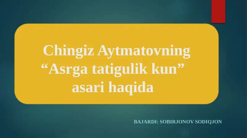 Asar "Asrgatatigulikkun" 1