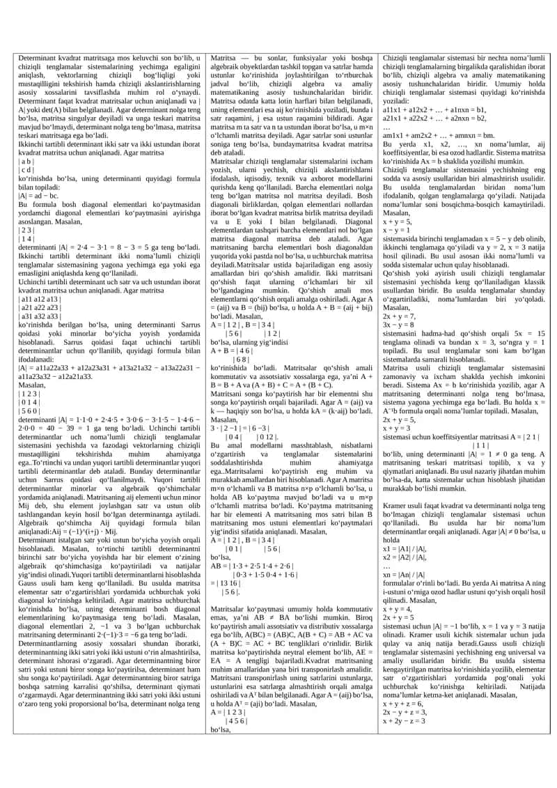 Determinantning aniqlanishi 1