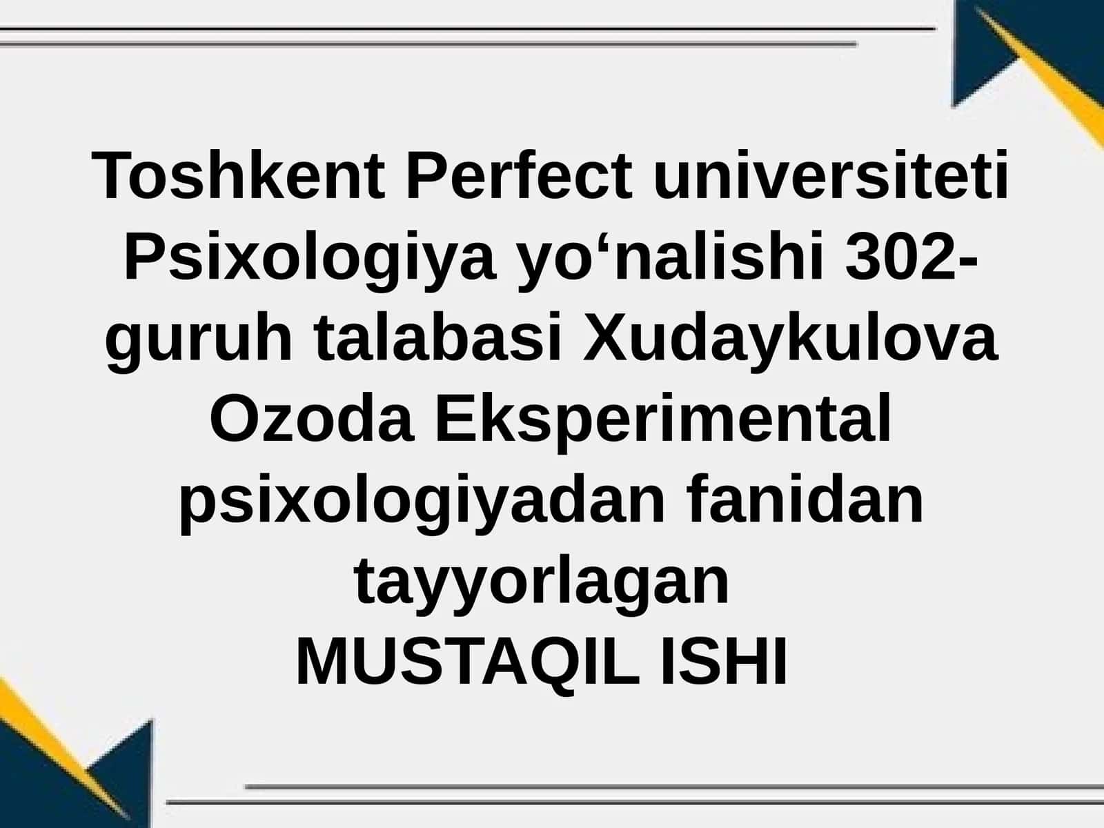 Ko‘rish sezgisi va absolyut chegara tushunchasi 1