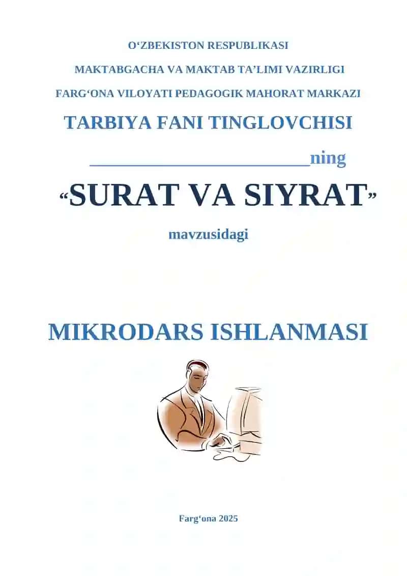 "SURAT VA SIYRAT"