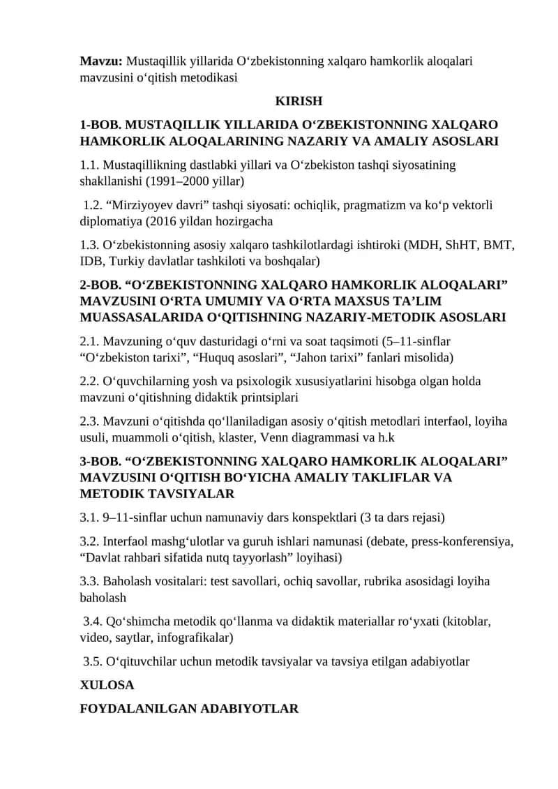 Oʻzbekistonning xalqaro hamkorlik aloqalari mavzusini oʻqitish metodikasi 1