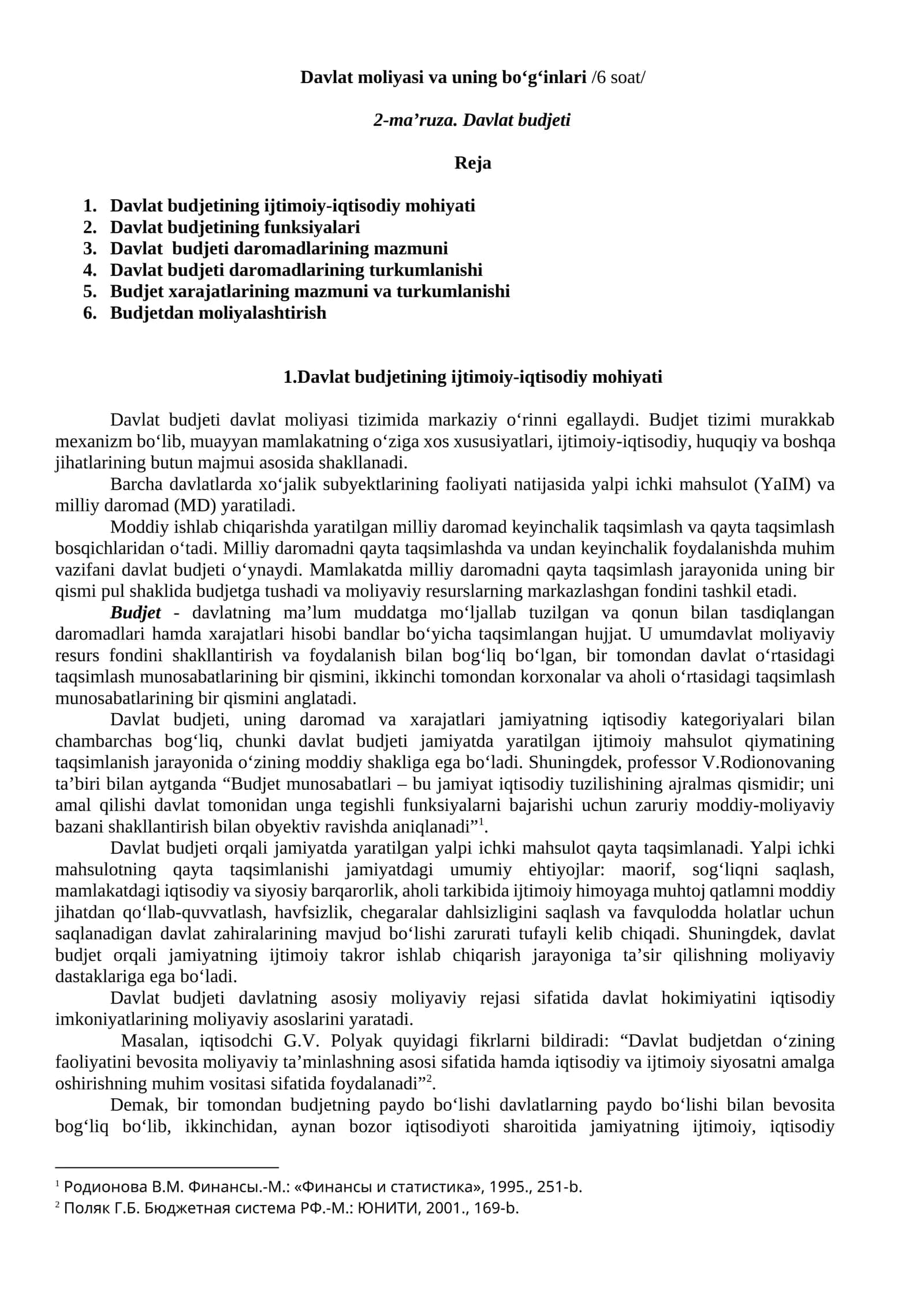 Davlat moliyasi va uning bo‘g‘inlari. Davlat budjeti 1