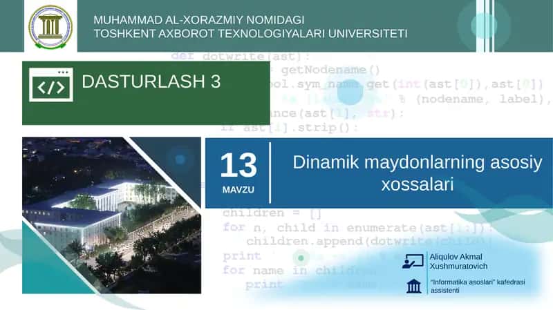 Dinamik maydonlarning asosiy xossalari 1