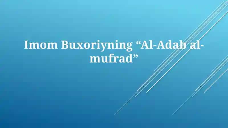 Al-Adab Al-Mufrad 1