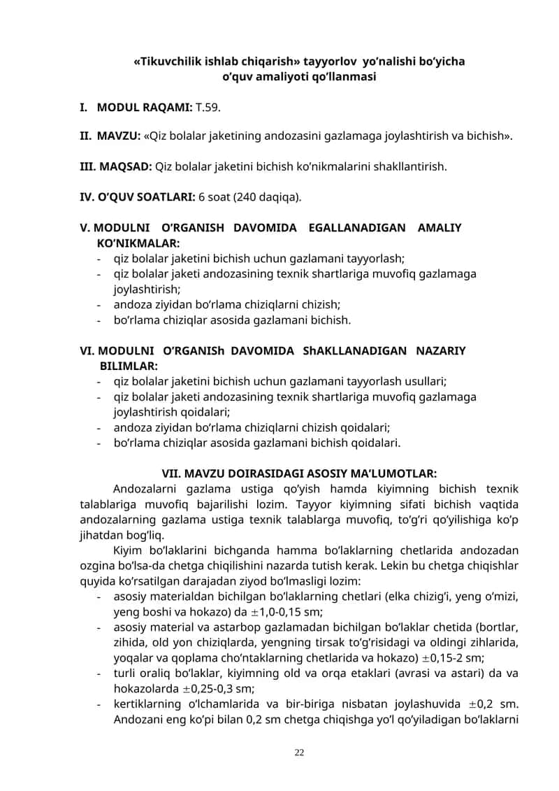 Qiz bolalar jaketining andozasini gazlamaga joylashtirish va bichish 1