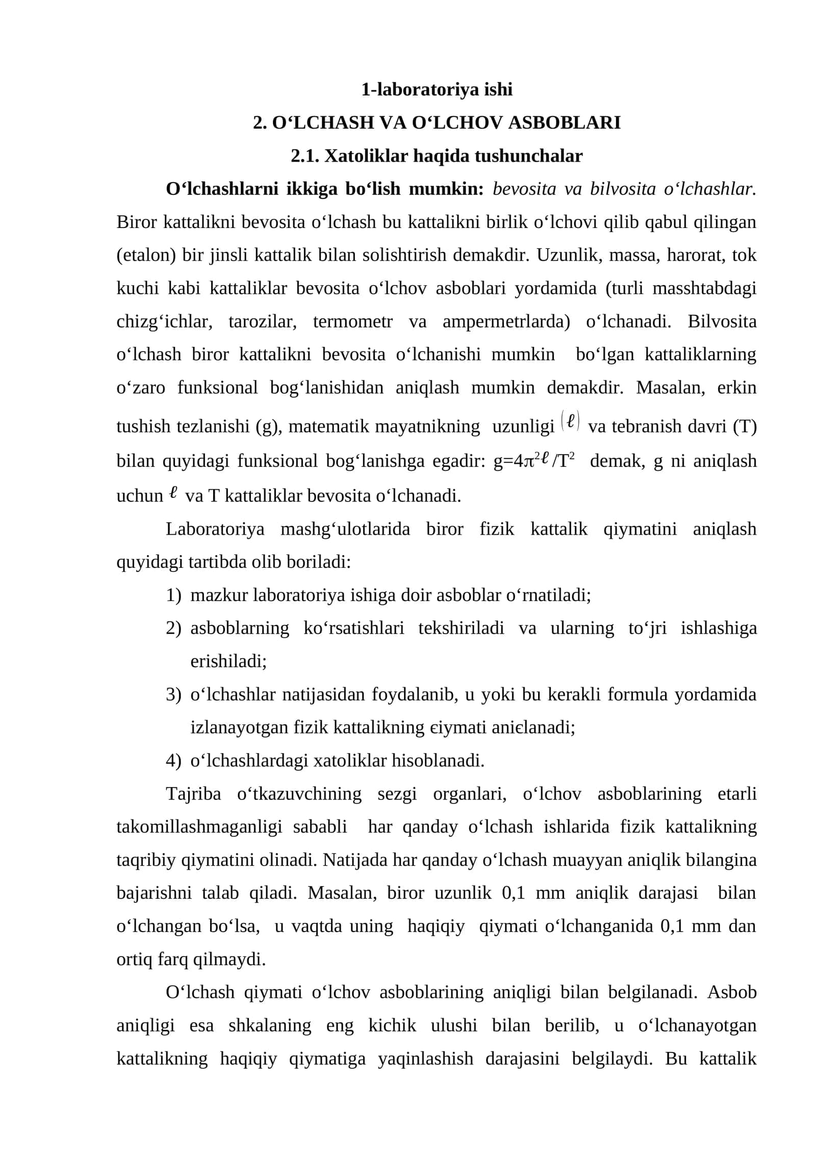 O‘LCHASH VA O‘LCHOV ASBOBLARI 1