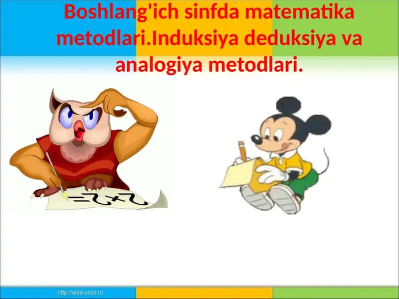 Induksiya metodi 1