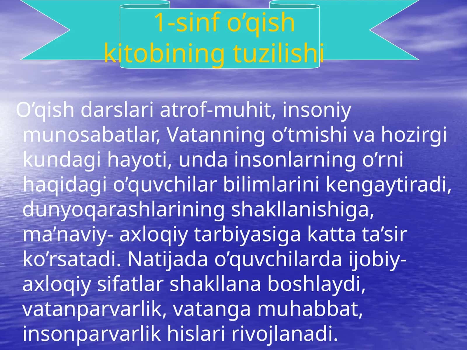 1-sinf o’qish kitobining tuzilishi 1