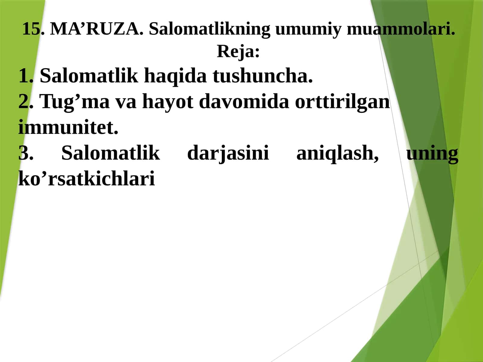 MA’RUZA. Salomatlikning umumiy muammolari 1