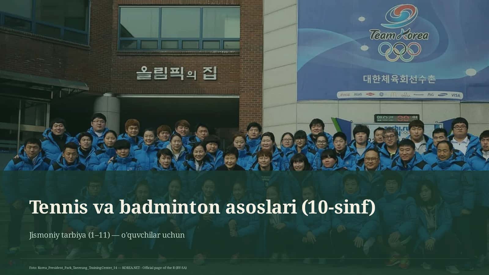 Tennis va badminton asoslari (10-sinf) 1