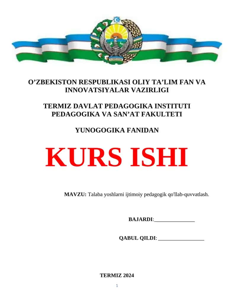 Talaba yoshlarni ijtimoiy pedagogik qo'llab-quvvatlash. 1