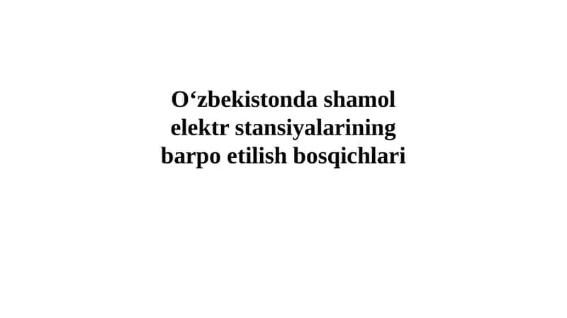 Zarafshon shamol elektr stansiyasi 1