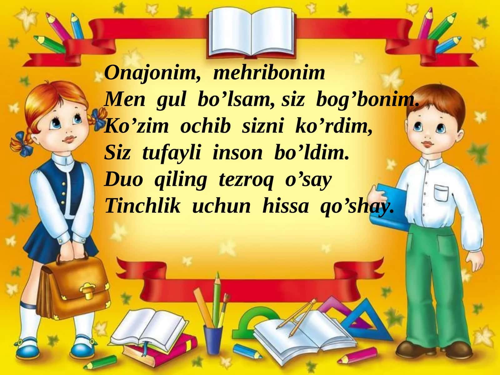 Onajonim,mehribonim 1