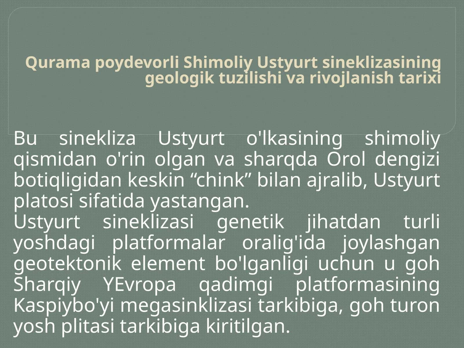 Qurama poydevorli Shimoliy Ustyurt sineklizasining geologik tuzilishi va rivojlanish tarixi 1
