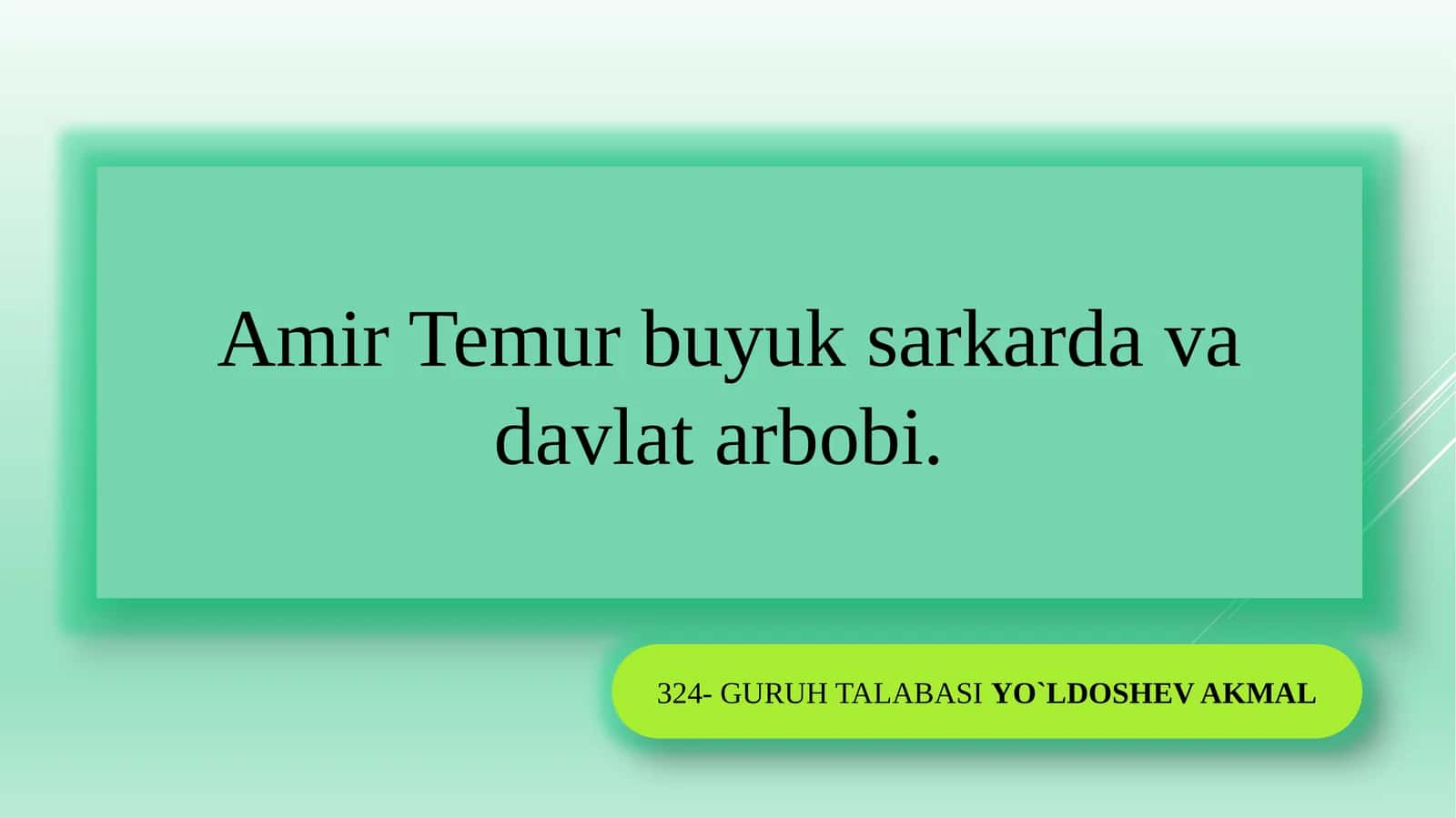 Amir Temur davri manbalari 1