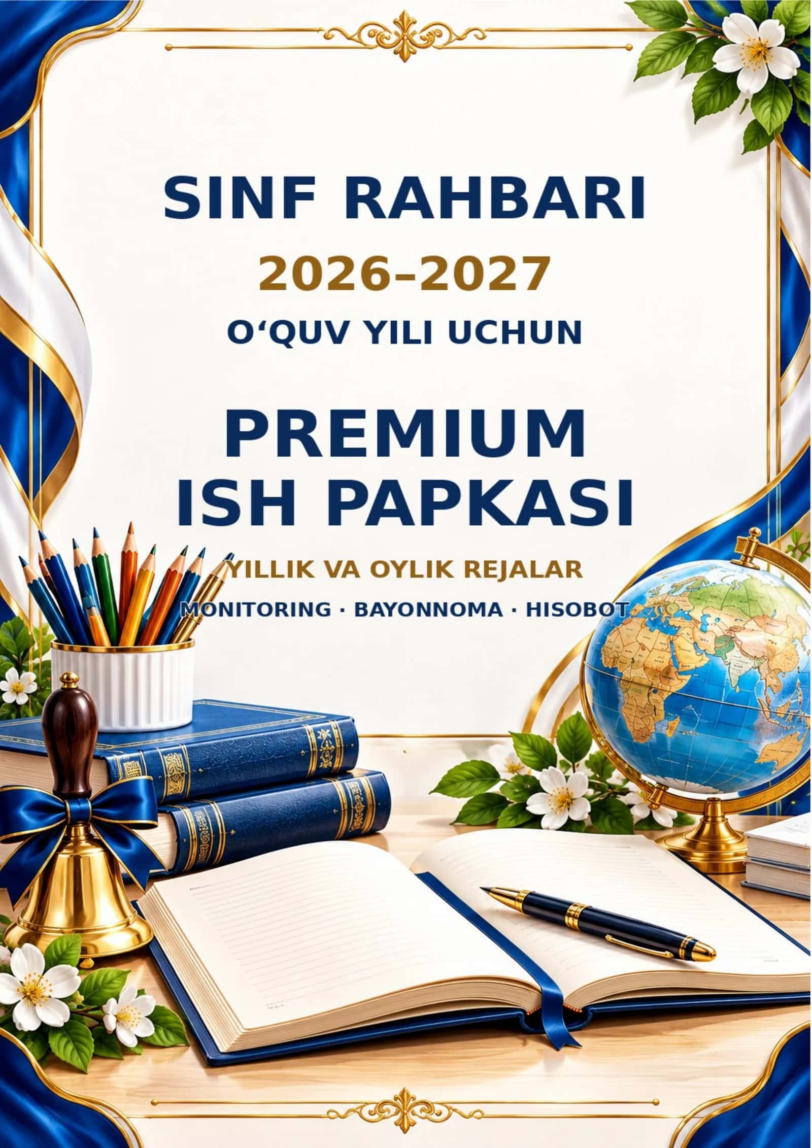SINF RAHBARI UCHUN 2026-2027-O'QUV YILI ISH PAPKASI.docx 1