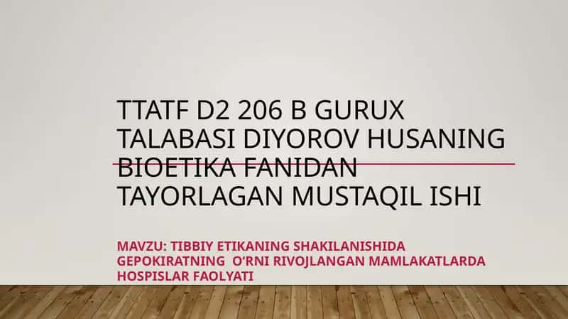 Tibbiy Etika va Hospis Xizmatlari 1
