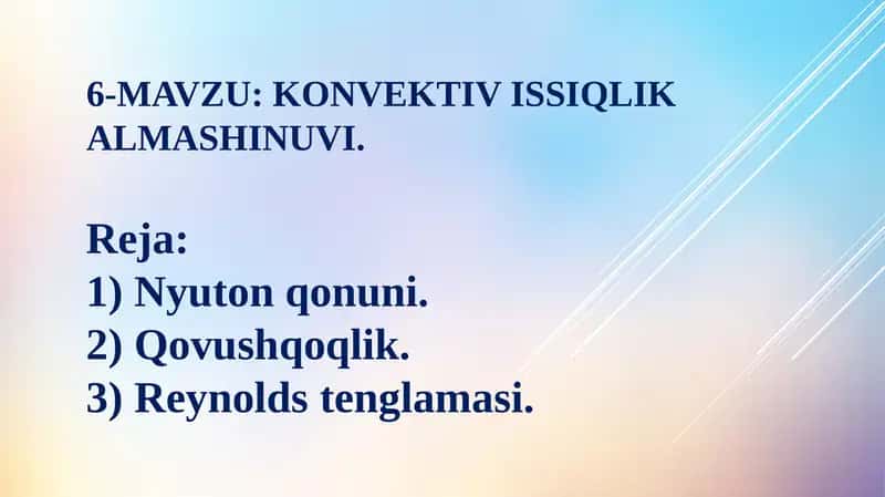 Konvektiv issiqlik almashinuvi 1