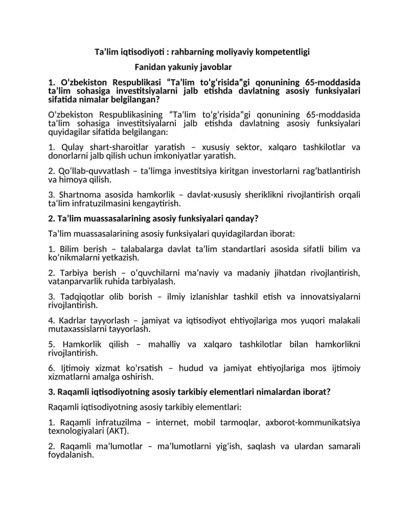 Taʼlim iqtisodiyoti va rahbarning moliyaviy kompetentligi fanidan yakuniy nazorat javoblari 1