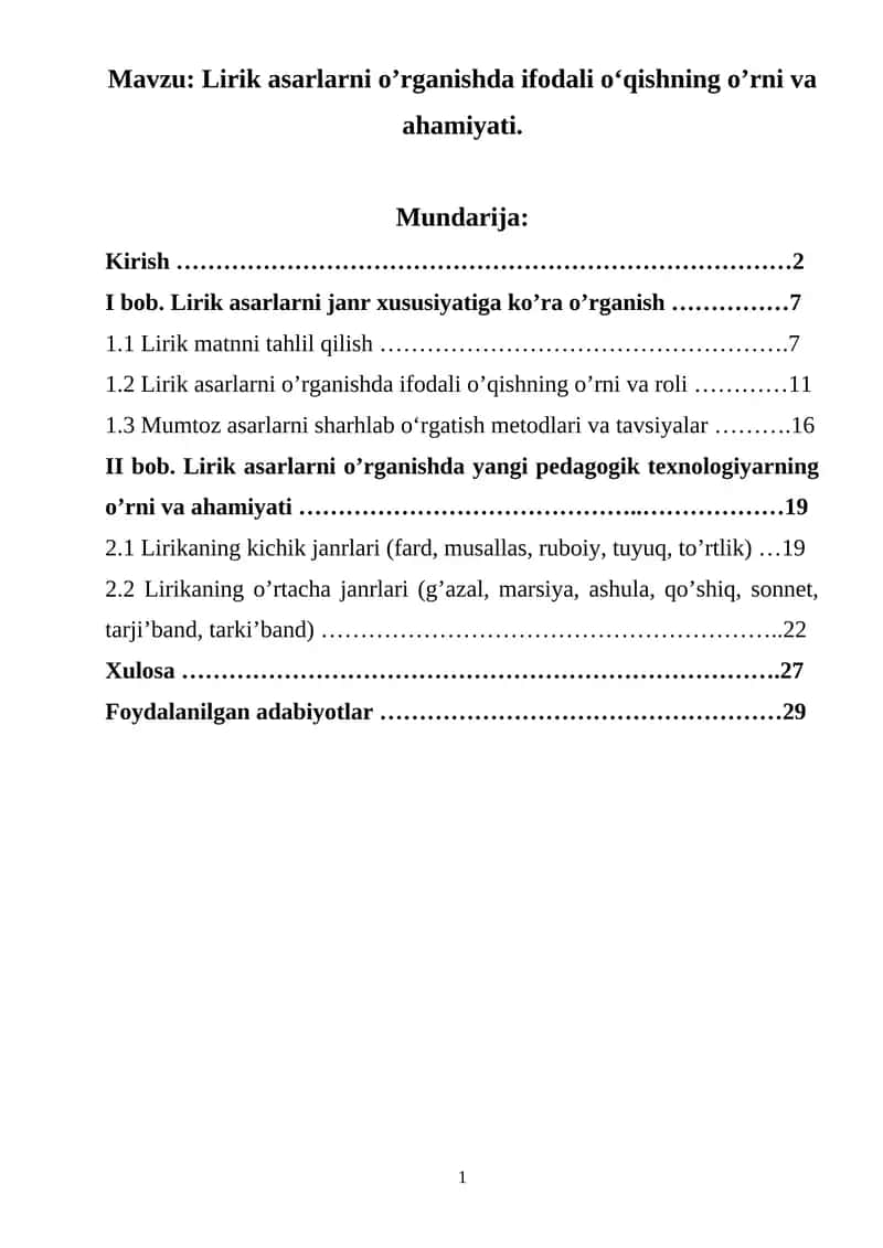 Lirik asarlarni o’rganishda ifodali o‘qishning o’rni va ahamiyati 1